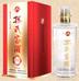 河北大午孫氏家酒品鑒42度濃香型白酒純糧食酒包郵